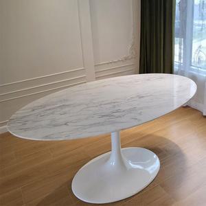 디자인 천연대리석 사리넨 대리석 130x80cm 판동의자 테이블 천연 130X80