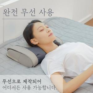[김재호안마기]김재호 6세대 무선 베개안마기 목어깨 발다리 전신안마기 마사지기