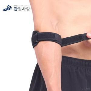[기타]2색 1개 한쪽 팔꿈치보호대 팔꿈치밴드 팔꿈치압박 패 (WFH7NH2)