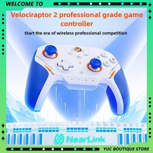 Bigbigwon GamePad Blitz 2 Tmr 스타 플래시 무선 블루투스 게임 패드 체성 감각 컨트롤러  2000hz Pc 스팀