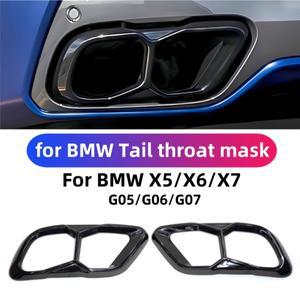 호환품BMW 호환 X5 X6 X7 테일 파이프 마스크 G05 G06 G07 스테인레스 스틸 배기 M60i 머플러 팁 노즐