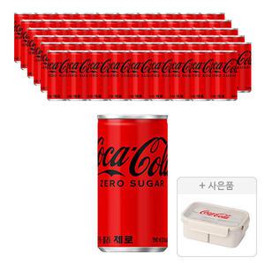 코카콜라 제로, 190ml, 60개 + 증정 (도시락통, 주문시 100%증정)