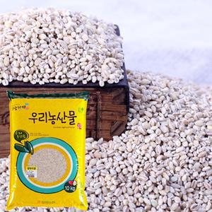 함양농협 겉보리쌀10kg /국내산 겉보리/구수한 보리쌀