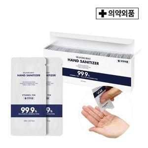 [맨허스트] 에탄올70% 의약외품 개별포장 일회용손소독제 2ml 100매입