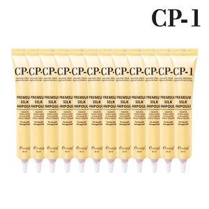 CP-1 프리미엄 실크앰플20ml 12개세트