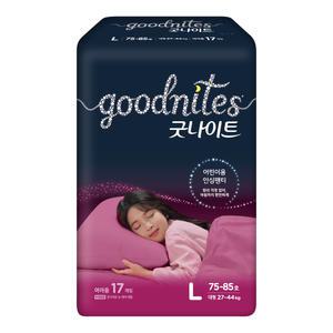 굿나이트 대형 여아 17매 1팩
