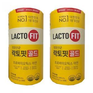 종근당건강 락토핏 생유산균 골드 2g50포2통 HIS