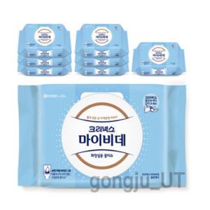 크리넥스 마이비데 클린케어 비데티슈 80매 8팩