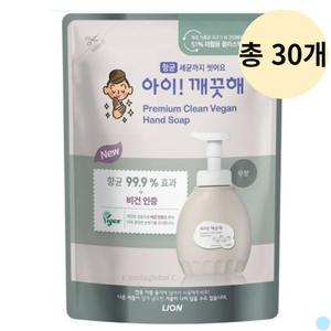 아이깨끗해 비건 핸드 워시 솝 무향 리필 400ml X30