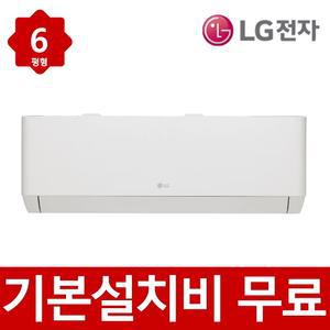 LG  벽걸이 에어컨 인버터 기본설치비포함 6평형 - 16평형 SQ06EZ1WBS 실외기포함
