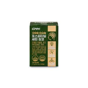 GNM자연의품격 기억력 인지력 포스파티딜세린 징코 450mg x 60캡슐 1박스 I