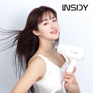 접이식 헤어 드라이기 2000W 가벼운 휴대용 드라이어 IHD-2000