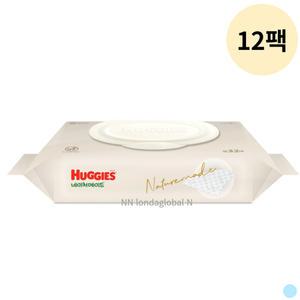 하기스 네이처메이드 무향 아기 물티슈 캡형 32p 12팩