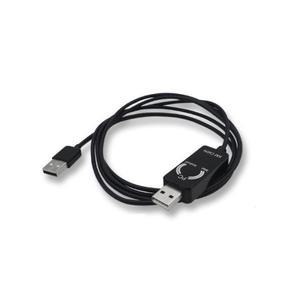 LANSTAR 스마트 USB KM LINK 케이블 (LS-COPY10, 1m)