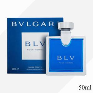 불가리 블루 뿌르옴므 오드뚜왈렛 향수 50ml 1개