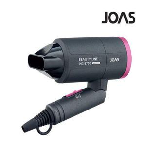 조아스 접이식 드라이기 JHC-3750 여행용 쿨 드라이어