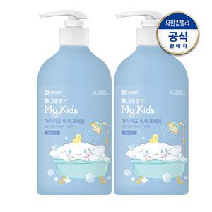 키즈 프레쉬 산리오 워시 500ml 2개 (시나모롤)(행)