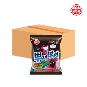 오뚜기 뿌셔뿌셔 버터구이 오징어맛 90g x 24개