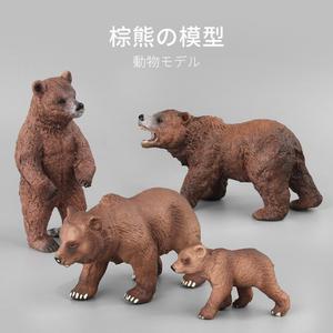 현실적인 미니 다크 브라운 곰 모델 솔리드 동물 가족 액션 피규어 장난감 선물