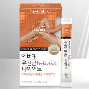체지방 컷팅 가르시니아 rgg 유산균 분말 2개 HCA 보조제 억제제