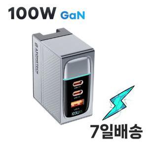 ASOMETECH GAN 100W 충전기 3포트