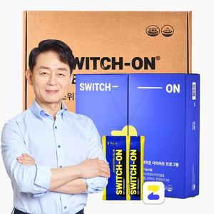 [기타]스위치온 다이어트 프로그램 30gx46포 3주 프로그램 프로틴 분리유청단백질 분말 파우더
