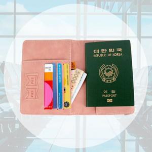 RFID차단 가죽 케이스 해외여행 파스텔 여권 살구색
