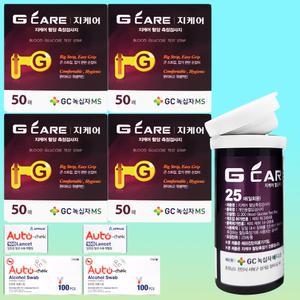 녹십자 지케어 G300 당뇨시험지200+침200+솜200 Gcare 혈당체크지 검사지