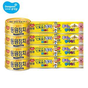 [동원] 라이트참치 85g 8캔 + 뽀로로 키즈참치 100g 4캔/루피는참치마요..[35133659]