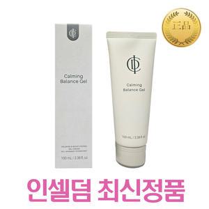 인셀덤 카밍 밸런스 젤 100ml 수분젤