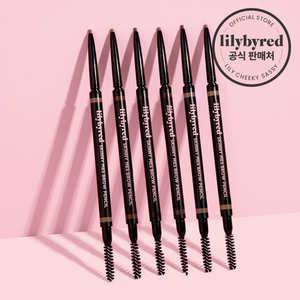 [릴리바이레드] 스키니메스 브로우 펜슬