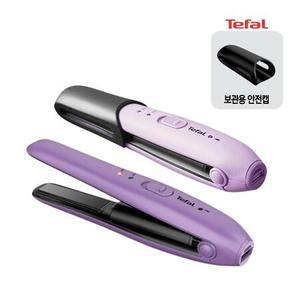 무선고데기 미니 휴대 여행용 남자 짧은머리 커트머리 테팔 노마드 HS1310