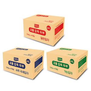 테비토퍼 괴물 압축 두부모래 44L