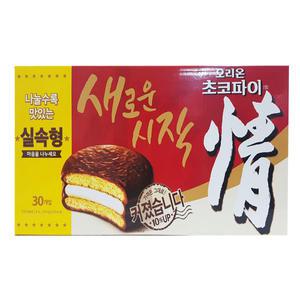 오리온 초코파이 실속형 대용량 (30개입)