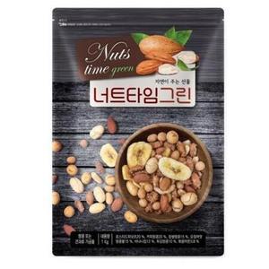 투데이넛 너트타임 그린 1kg(지퍼팩포장)
