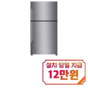 [LG] 일반 냉장고 592L (샤인) B602S53 / 60개월약정