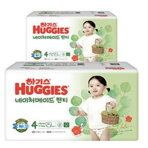 2023 하기스 네이처메이드 팬티 4단계 여아 52매 x 2
