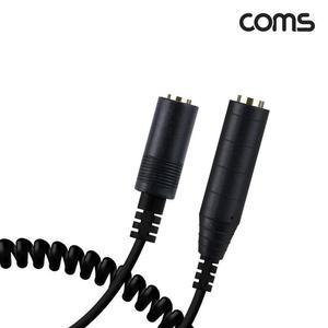 [XBG1330N]Coms 모노 케이블 Mono 3 5 F 6 35 F 스프링 AV