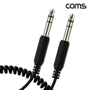 [XBG16573]Coms 스테레오 케이블 AUX Stereo 6 35 M M AV