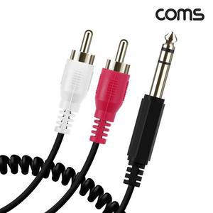 [XBG165L7]Coms 스프링 케이블 RCA2선 M to 스테레오3극 6