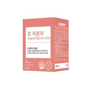 초 저분자 어린콜라겐 펩타이드  비오틴 관절 뼈 피부 식약처 해썹 분말 스틱