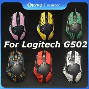 로지텍 호환 G502 히어로 스티커 용 DIY 게임용 마우스 그립 미끄럼 방지 도마뱀 가죽 빨아 땀 PC 게이머
