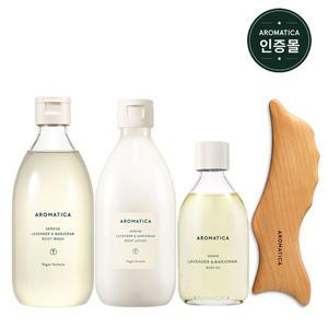 아로마티카 서렌 바디 3종(워시300ml+로션300ml+오일100ml)+나무괄사