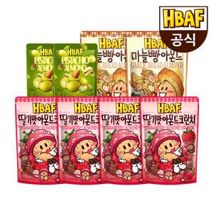 [소비기한 25.05.19] HBAF 바프 시즈닝 아몬드 190g /100g 3봉 세트 모음전