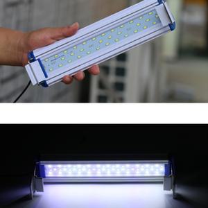 30cm 길이조절 1자어항조명거치대 LED 수조관 수족관 등커버