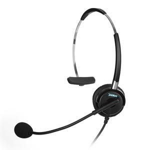 정품 H210NC 전화기헤드셋/상담용헤드셋/IP255S/IP450S/IP470S/IP520S/IP520G/IP520H/IP570S/IP570G/H210TM