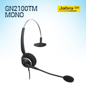 공식정품 GN2100TM /상담용헤드셋/GN2100/IP255S/IP520S/IP520G/IP520H/IP570S/IP570G/IP570H/콜센터
