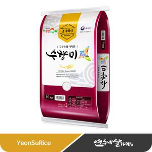 당일도정 수향미 10kg 골든퀸3호(포장지 랜덤)