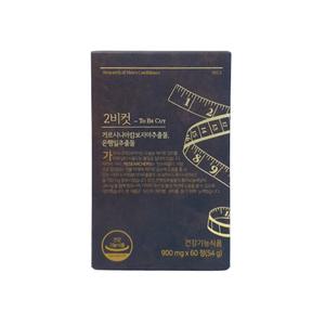 투비컷 2BCUT 내장지방 다이어트 1박스