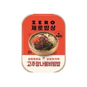 [기타]제로밥상 고추장나물비빔밥 256g x 3개